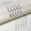 Five-Piece Nail Art Striping Brush Set for Line & Flower Painting