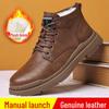 Men’s Casual Warm Martin Boots: Autumn/Winter Fashion, Comfortable, All-Match Tactical