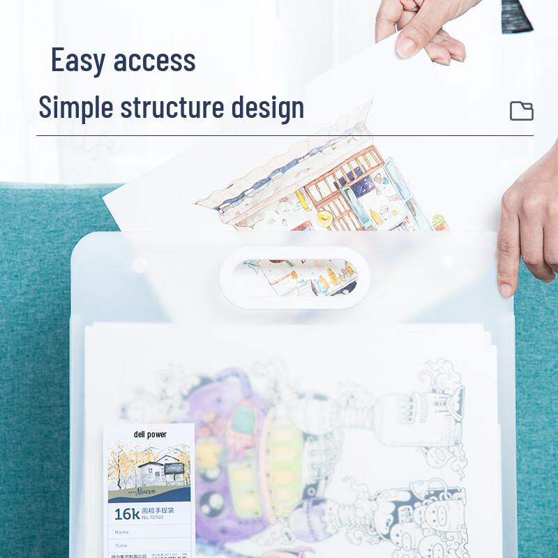 Deli 72700 16K Портативное портфолио для рисунков