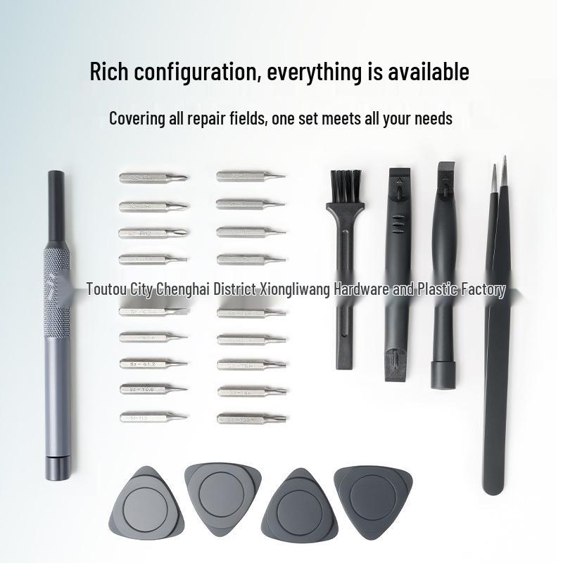 Набор прецизионных отверток 29-в-1 для телефонов, очков, часов и ноутбуков