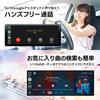 DreamMaker Display Audio, CarPlay & Android Auto, Drive Recorder, One-Seg TV, 10.26-inch Mirroring, Car Navigation, Voice Control, Bluetooth Audio