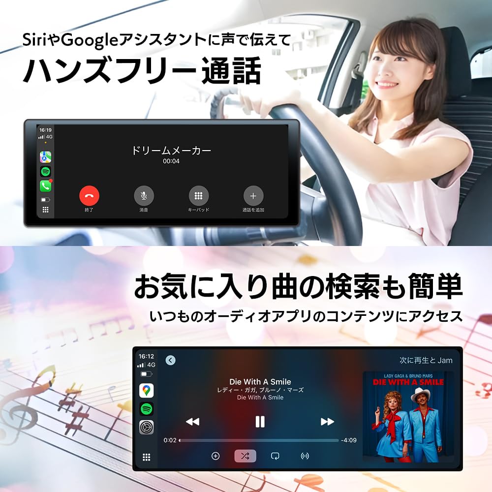 DreamMaker Display Audio, CarPlay & Android Auto, Drive Recorder, One-Seg TV, 10.26-inch Mirroring, Car Navigation, Voice Control, Bluetooth Audio