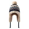 Autumn and Winter Riding Fleece Ear Protector Wool Hat Women's Plush Bag Head Pullover Hat Thickened Warm Knitted Hat