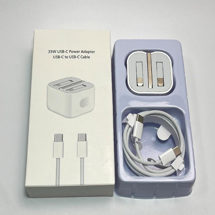Совместимый с Apple 15 PD-зарядное устройство 20 Вт/35 Вт для iPad и iPhone с кабелем