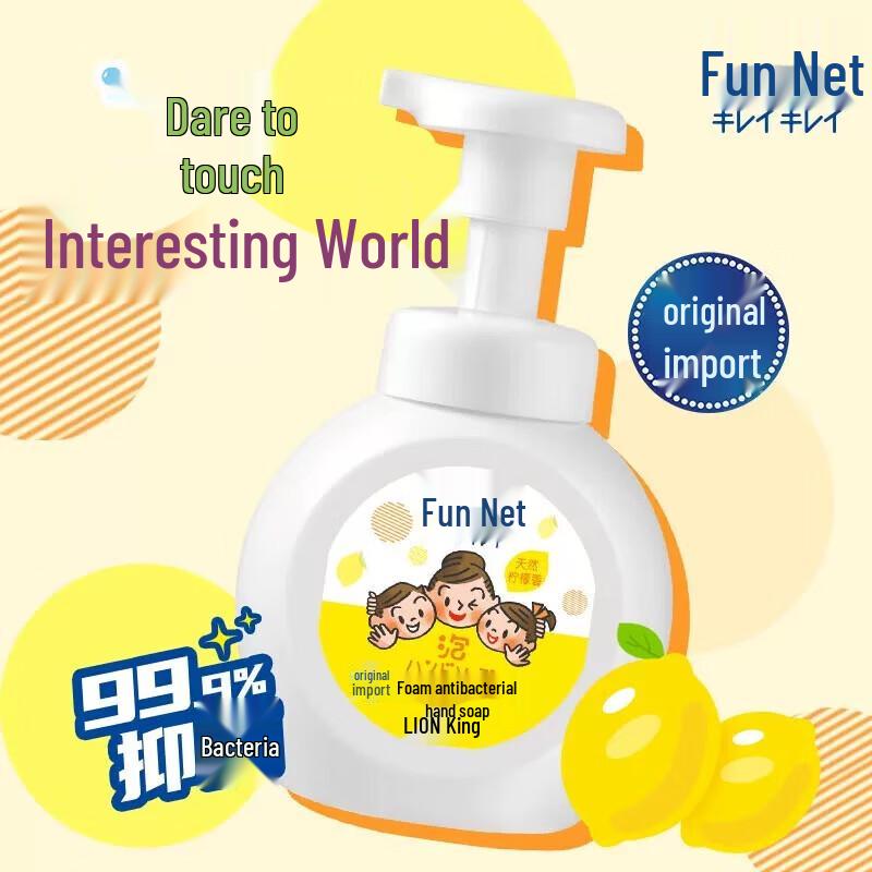 Lion Kireikirei Foaming Hand Soap