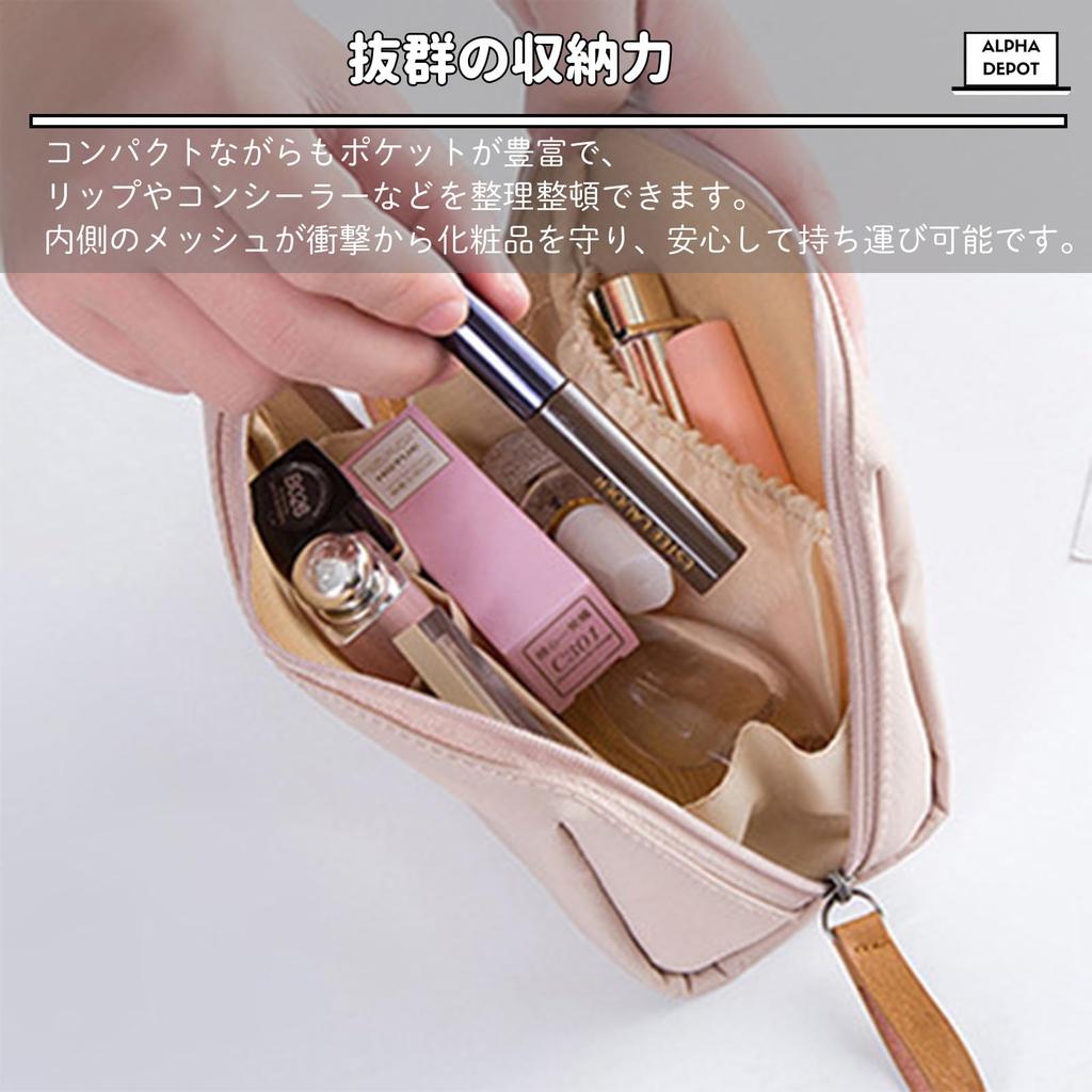 Alpha Depot Compact Makeup Pouch for Makeup Small and Nylon Storage Bag for Business Trips and Travel Cosmetics, Tools, Items, Toiletries, (Black)