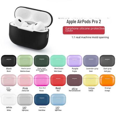 Силиконовый защитный чехол для Apple AirPods Pro 2 2022 года