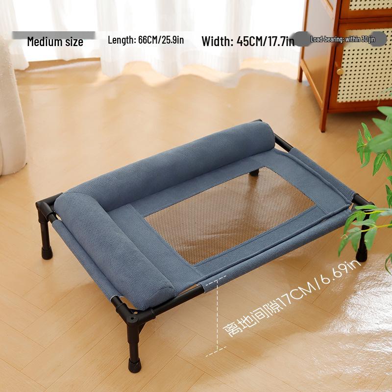 Универсальная лежанка для питомца: Складной, Дышащий, Приподнятый над землей, Съемный и Моющийся для Кошек и Собак в любое время года