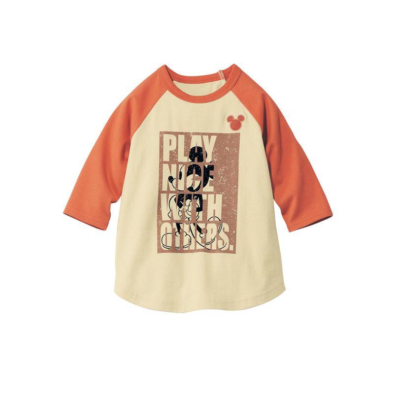 Children's Clothing Spring Summer Cropped Sleeves Cartoon Funny T-shirt