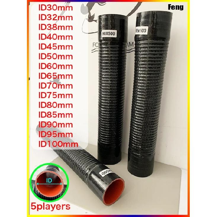 Universal Length 500mm Silicone Flexible Hose and 2Clamps ID30-1000mm Air Intake Pipe Radiator Tube High Pressure Temperature R