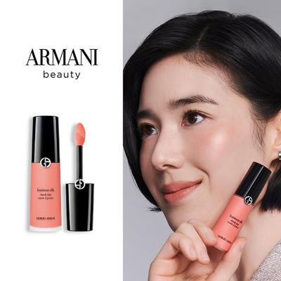 [НОВИНКА] Luminous Silk Cheek Tint 12 мл