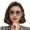 Feisedy Color Jewelry UV UV400 Small B1158 Women's Sunglasses, Dimmable, Changing, Polarized, Fashion, Cool, Elegant, Frame, Protection, Protection,