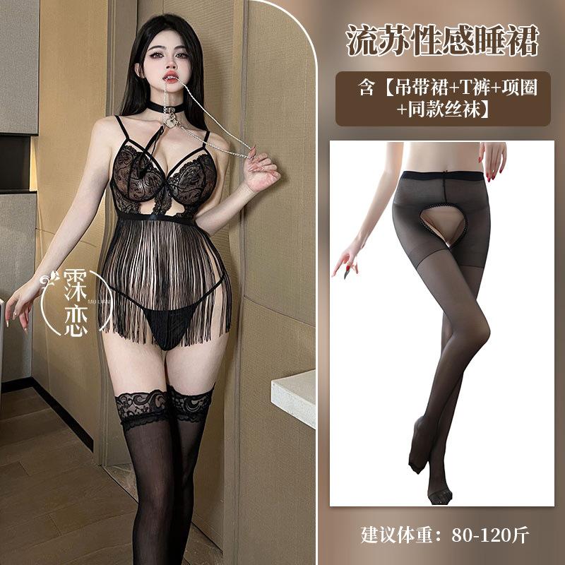 Sexy lingerie lace transparent hot blood drops sexy uniform fringed suspender breast pure flirting outfit