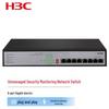 H3C Enterprise 8-портовый гигабитный PoE-коммутатор