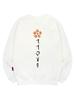 Толстовка Ellamo Petal Orange Унисекс Большие Размеры S~4XL