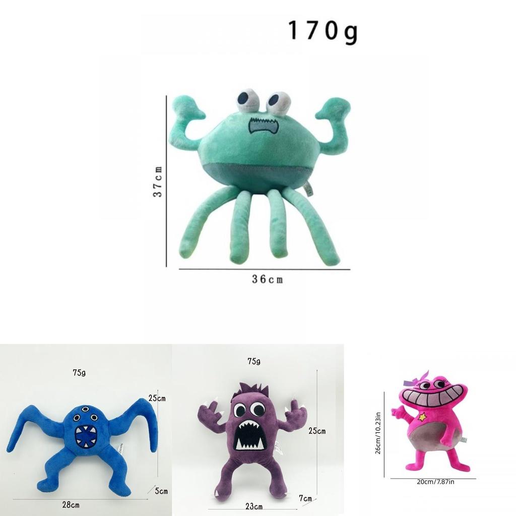 Плюшевые мягкие и приятные на ощупь игрушки-животные для детей Garten Of Banban