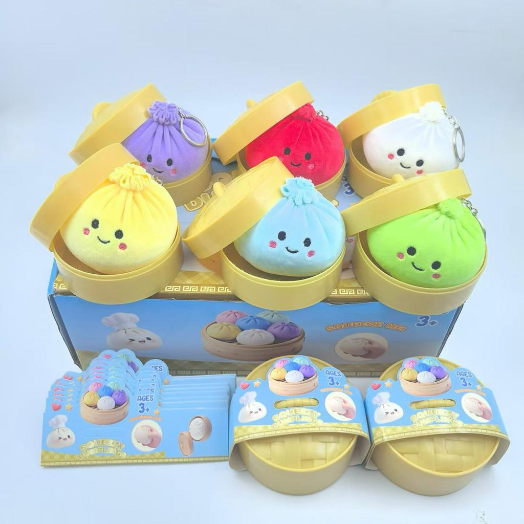 New Plush Squishies Dumpling Bun Toy, Slow Rising Glitter Dumpling Stress Ball, Stress Relief Fidget Toy for Home Office Travel