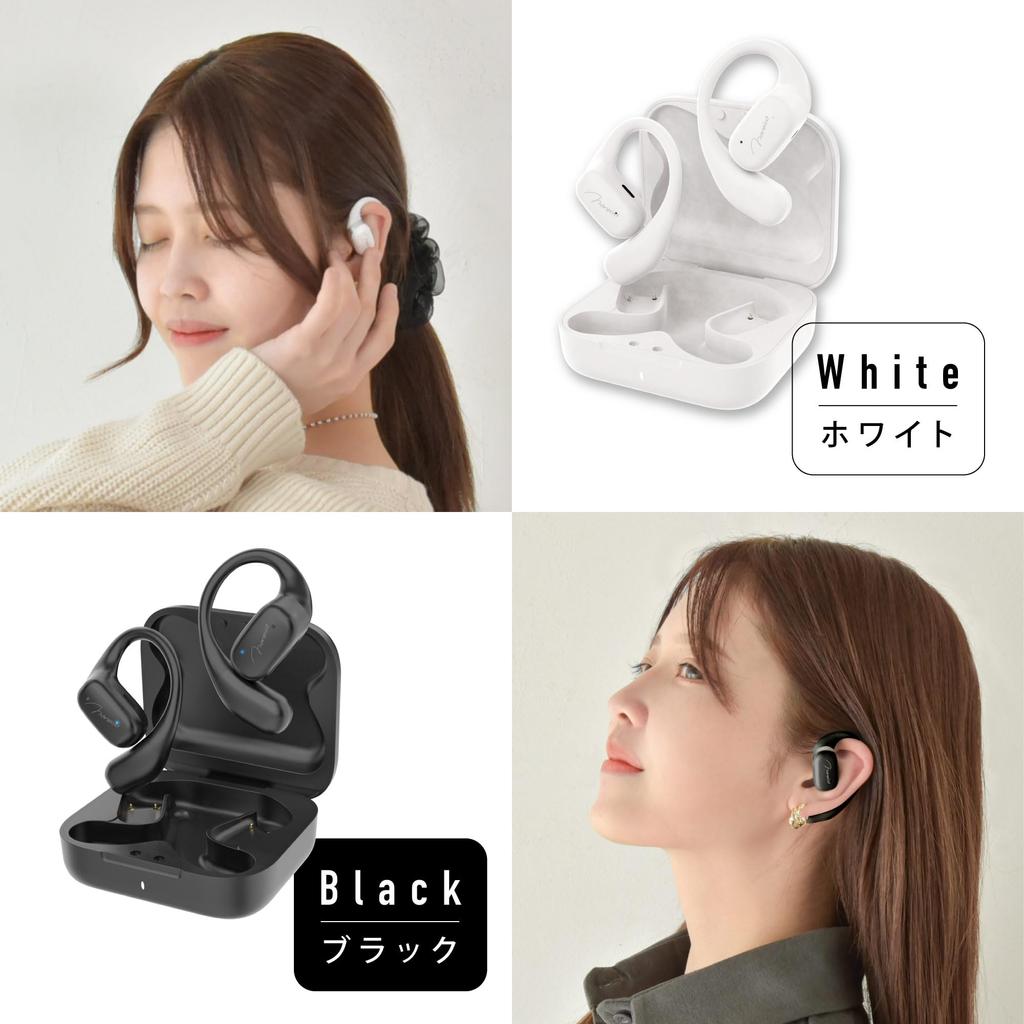 New In 2024 Type Wireless Earphones Ultimate Fit 7g Ultra Lightweight Bluetooth Earphones That Block Your Ears Sound Leakage Prevention Up To 20 Hours