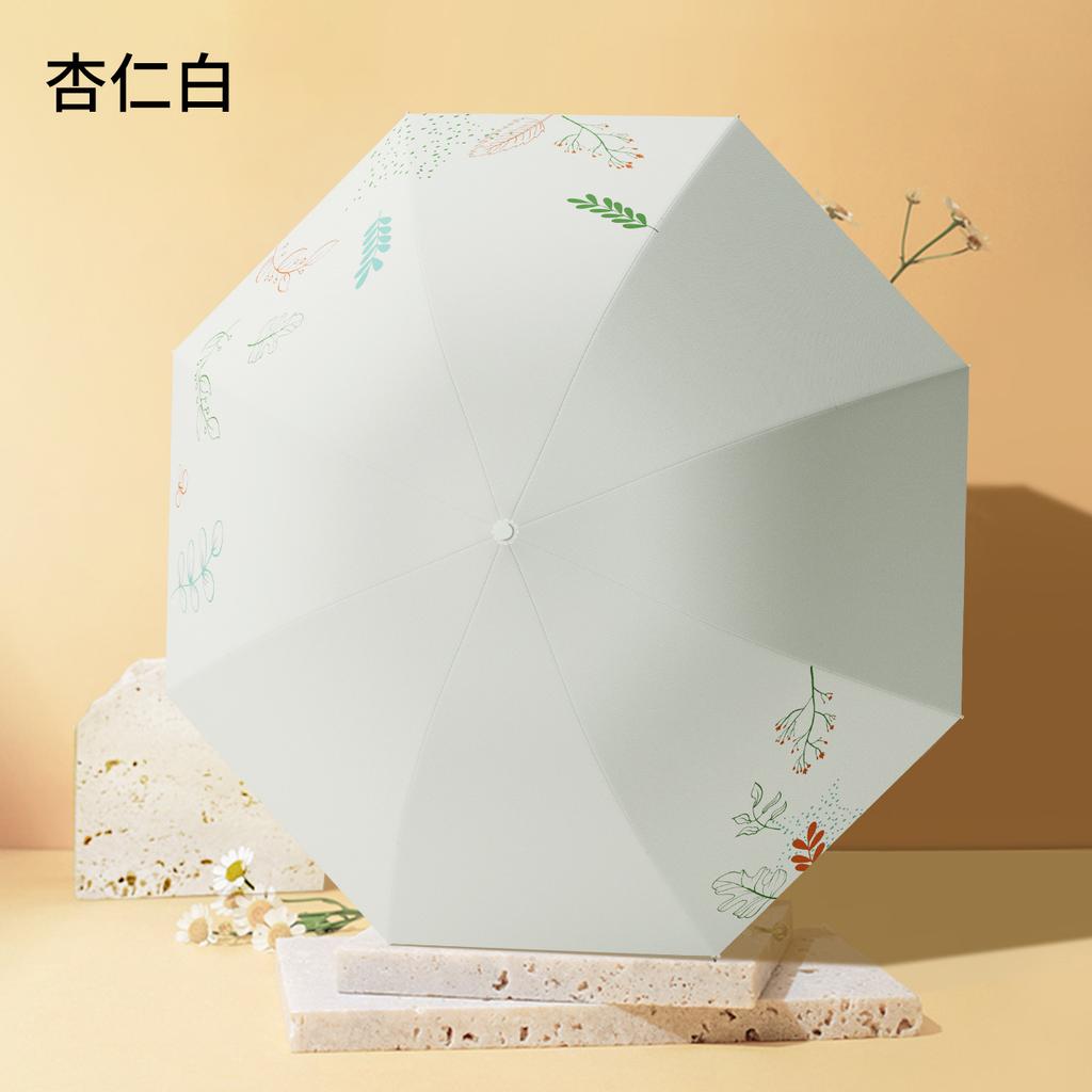 Новый солнцезащитный зонт из винила с защитой от солнца и ультрафиолета, легкий и портативный, складной высококачественный зонт для женщин, для мальчиков от дождя и солнца