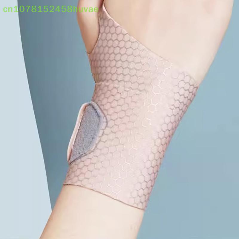 1 шт. Регулируемые напульсники Защитная поддержка запястья Бандаж для запястья для спортзала Спортивный напульсник Защита запястья Повязка от травм Ремешок