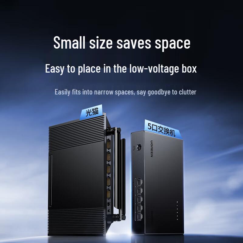 UGREEN 2.5G 5-Port Ethernet Switch