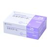 Skinagate™ 25 мм x 7 м, 12 рулонов (SG25)