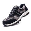 Breathable Steel Head Labor Insurance Shoes Men, Construction Site Anti-smashing Protective Shoes Safety Shoes