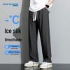 Jeanswest Men's Summer Ice Silk Quick-Dry Straight-Leg Casual Pants