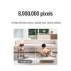 Xiaomi Smart Camera 4 4K 8MP 360° Home Security Camera (CN version)