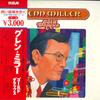 LP Пластинка ГЛЕНН МИЛЛЕР - Glenn Miller Gold Deluxe RCA803940 RCA 1974 Япония Джаз Б/У