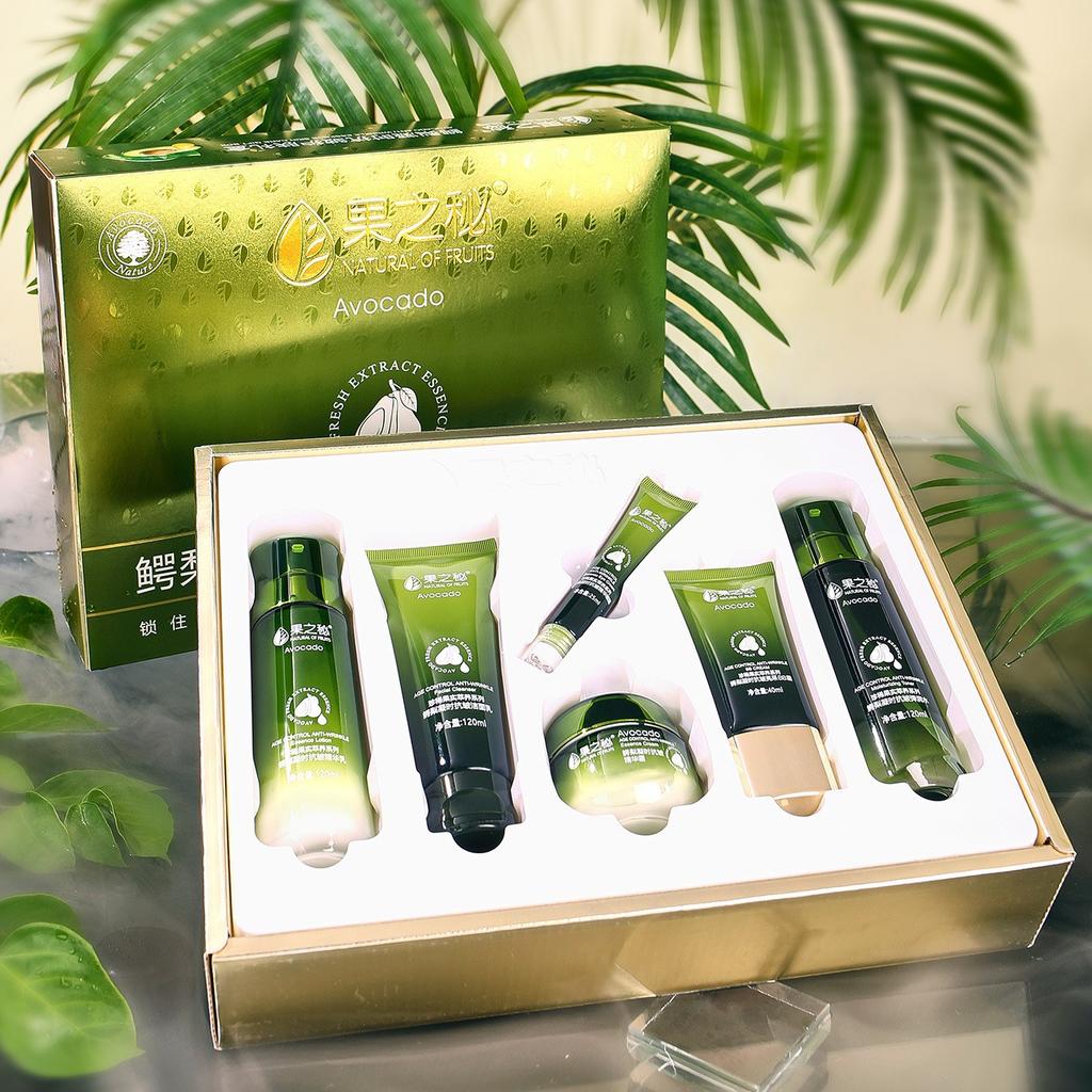 Avocado Anti-Wrinkle Skin Care Lotion Set Cosmetics Improve Darkness Repair Skin Damage Whitening Anti-aging Avocado Essence Skin Care Set