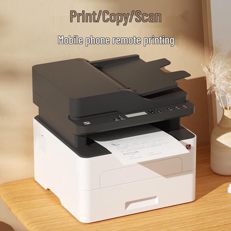 HPRT TG1020AD A4 Black & White Laser Printer CN plug (adapter included)