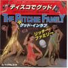 7inch Record RITCHIE FAMILY - I Feel Disco Good SFL2375 Philips 1978 Japan Soul/Funk Used