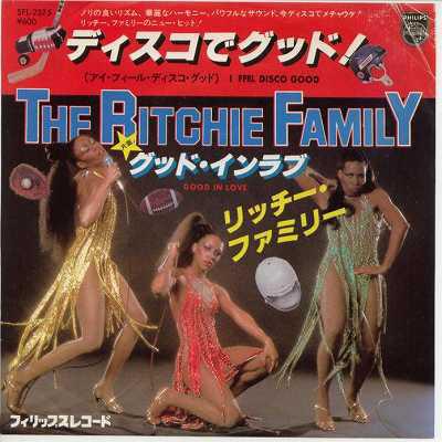 7-дюймовая пластинка RITCHIE FAMILY - I Feel Disco Good SFL2375 Philips 1978 Япония Soul/Funk Б/у