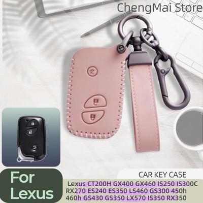 Кожаный чехол для автомобильного пульта с 3 кнопками для Lexus IS250 IS300C RX270 CT200H GX400 GX460 ES240 ES350 LS460 GS300 450h 460h
