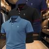 Набор из 3 мужских поло, модный стиль business casual с воротником, удобная и дышащая футболка-поло с коротким рукавом для лета, отличный подарок