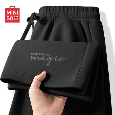 Мужские повседневные спортивные штаны MINISO из плотного материала, свободного кроя