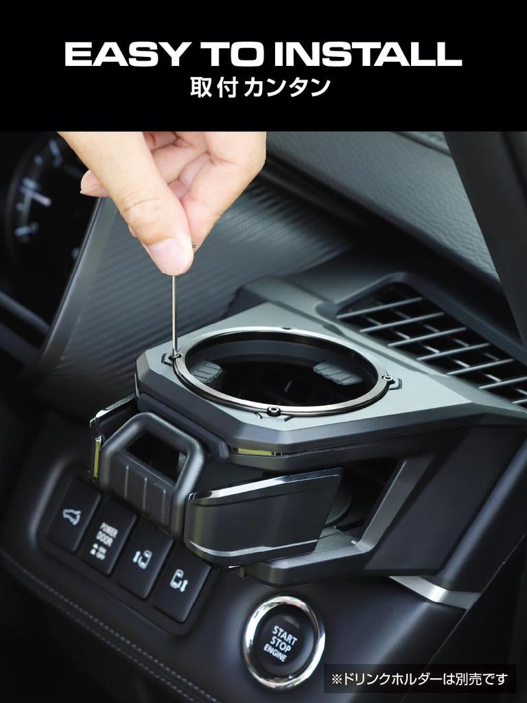 SEIKO EXEA DELICA Специальный D:5 Кольцо для украшения подставки для напитков, красное E103DC