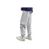 Anta Loose Fit Casual Warm Durable Cuffed Knitted Sports Pants Men Bottoms Cloud-Gray 952448307-4
