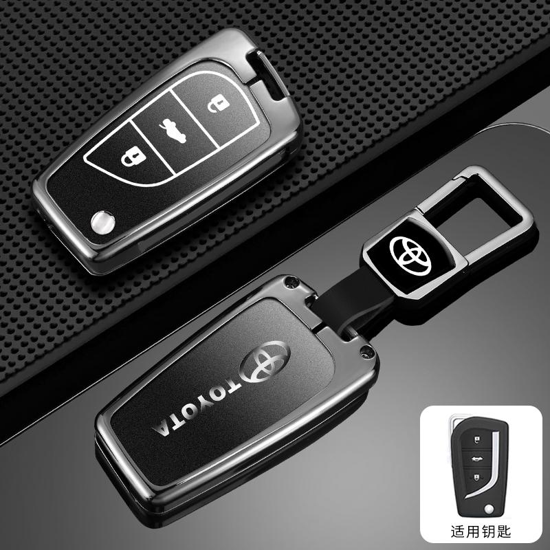 2026 Hot For Toyota Hub Caps Alloy Car Remote Key Case Cover for Toyota Corolla Auris Reiz Avensis Verso Yaris Aygo Rav4 Scion T