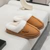 Autumn and Winter Warm Cotton Slippers for Women, Suitable for Indoor and Home Use, with Anti Slip and Anti Odor Properties, Warmth Plush Cotton Shoes