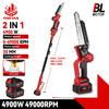 4900W Brushless Telescoping Pole Electric Chainsaw 2IN1 High Branch Garden Woodworking Pruning Saw For Makita 18V Battery
