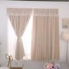 2pcs Double-layered Gauze Blackout Curtain Star-shaped Hollow Out Window Curtain