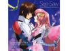 [CD] МОБИЛЬНЫЙ КОСТЮМ GUNDAM SEED FREEDOM ED: Саригива но Романтика VTCL-35367 НОВИНКА