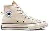 Мужские кроссовки Converse Chuck Taylor All Star 70 Hi Полоска Гикори Песочный Цвет Песочный Цвет/Белый