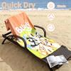 Bluey Beach towels also serve as bath towels summer essential a musthave for the outdoors the beach and the pool