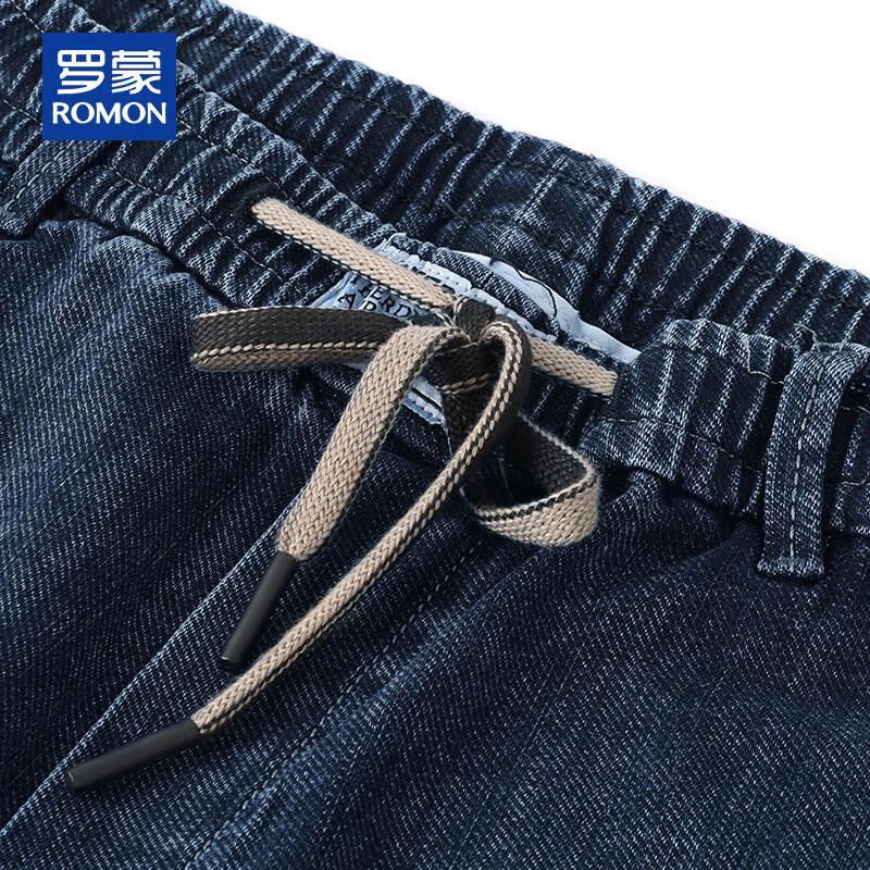 ROMON Мужские джинсы из денима свободного кроя с прямыми штанинами в стиле business casual