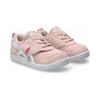 Asics Suku Comfortable Versatile Kids Casual Shoes Kids Casual Shoes Smoke-Pink White 1144A329-700