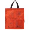 Peter Rabbit Tote Bag 2410-0647 Women's Orange