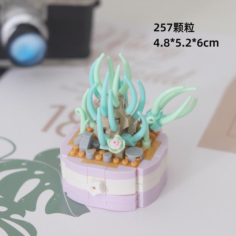 Цветочный конструктор для детей от 6 до 10 лет Кирпичики Образовательные игрушки Мини-конструкторы для детей Девочка от 5 до 7 лет Игры